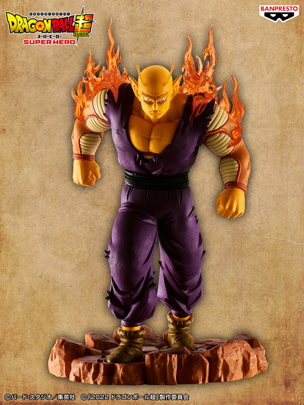 Dragon Ball Super - Piccolo (History Box vol.7) - Nuevo OB