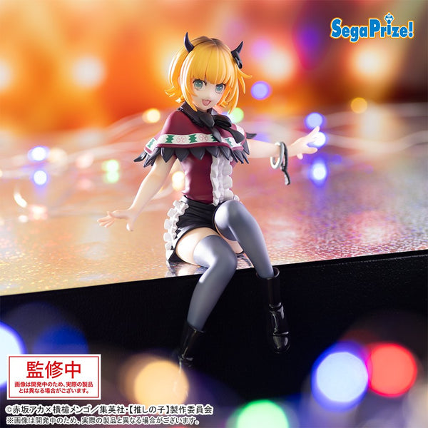 Oshi no ko - memcho Chokonose - premium figure