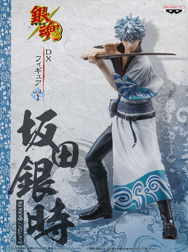 Gintama - Sakata Gintoki (DX Figure) - Nueva OB
