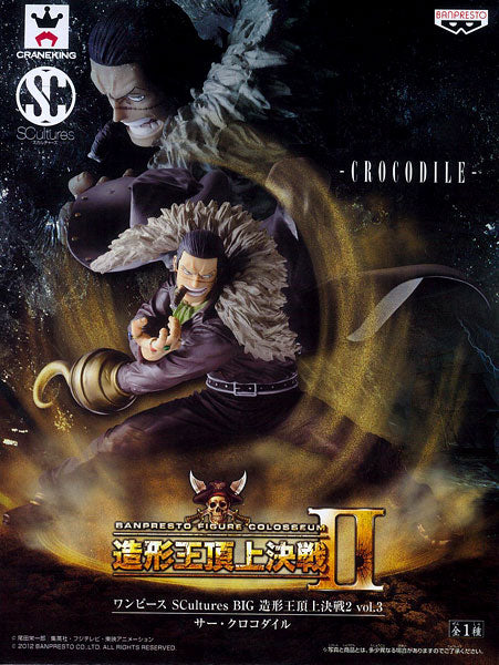 One Piece - Crocodile (SCulture BIG) - Nuevo OB