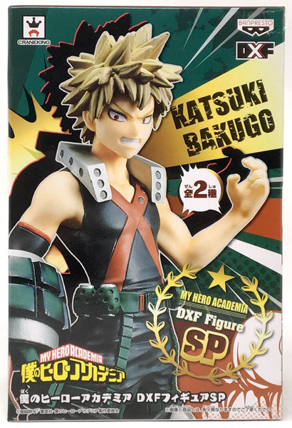 Boku no Hero/My Hero Academia - Bakugo Katsuki (DXF Figure SP) - Nuevo OB