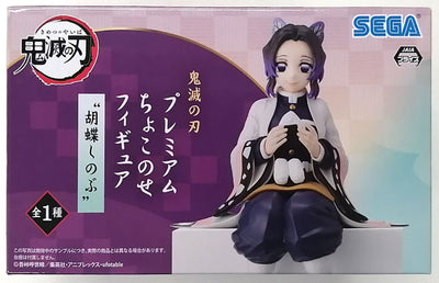 Kimetsu/Demon Slayer - Kocho Shinobu (Chokonose) - Nuevo OB