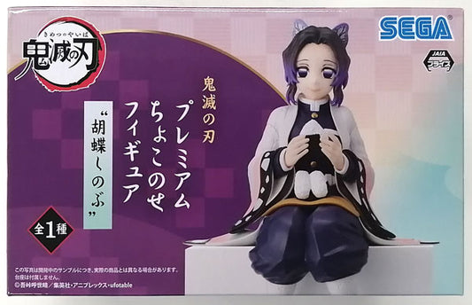Kimetsu/Demon Slayer - Kocho Shinobu (Chokonose) - Nuevo OB