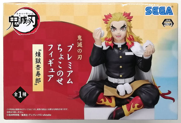Kimetsu/Demon Slayer - Rengoku Kyojuro (Chokonose) - Nuevo OB