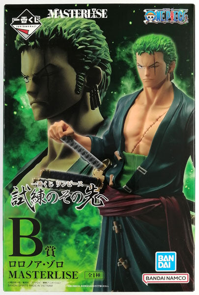One Piece - Roronoa zoro (Ichiban Kuji, Premio B, Masterlise) - Nuevo OB