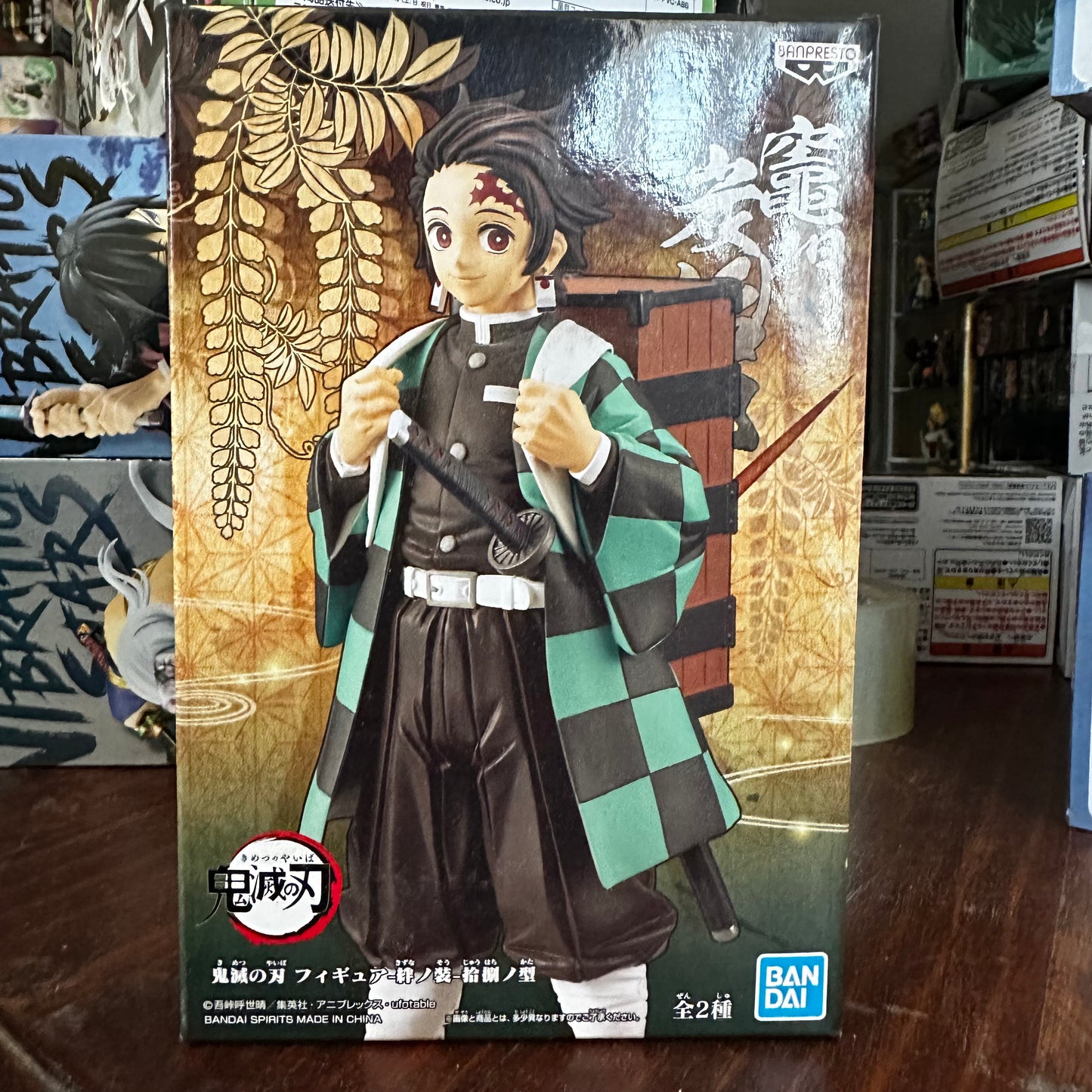 Kimetsu no Yaiba - Kamado Tanjiro - Nuevo OB