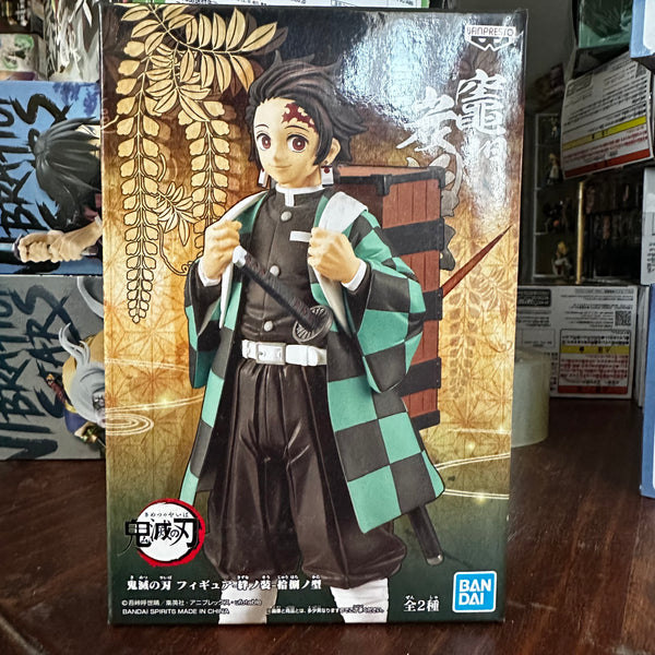 Kimetsu no Yaiba - Kamado Tanjiro - Nuevo OB