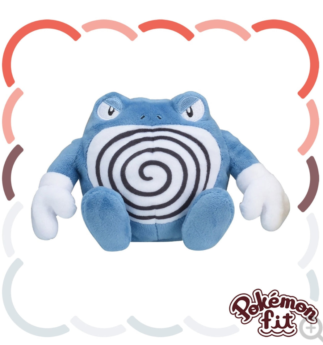 Stock - Pokemon Fit (Peluche) - N°62/Poliwrath - Nuevo(1650)