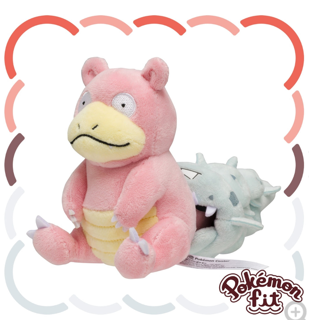 Stock - Pokemon Fit (Peluche) - N°80/Slowbro - Nuevo(1540)