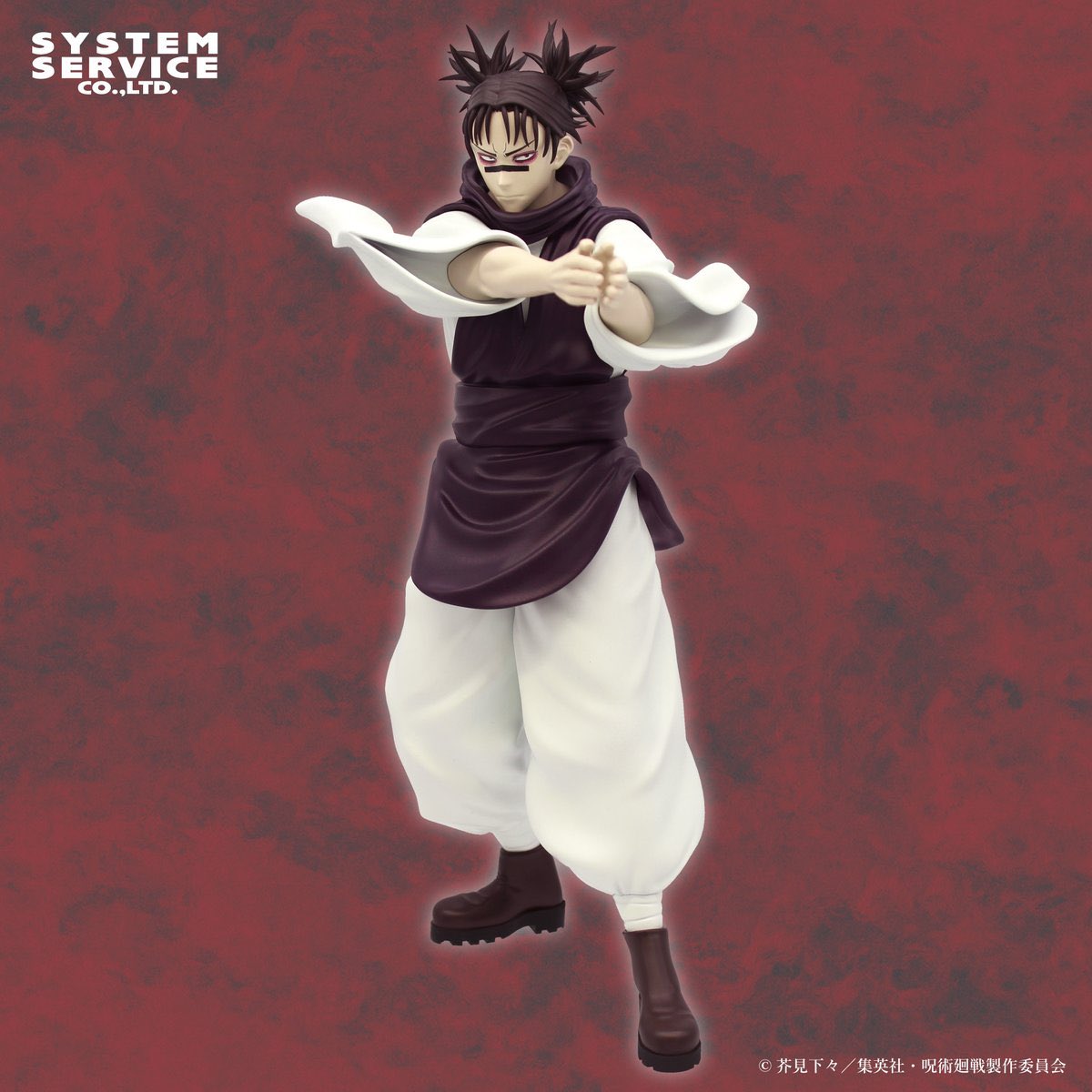 Jujutsu Kaisen - Choso (System Service) - Nuevo OB