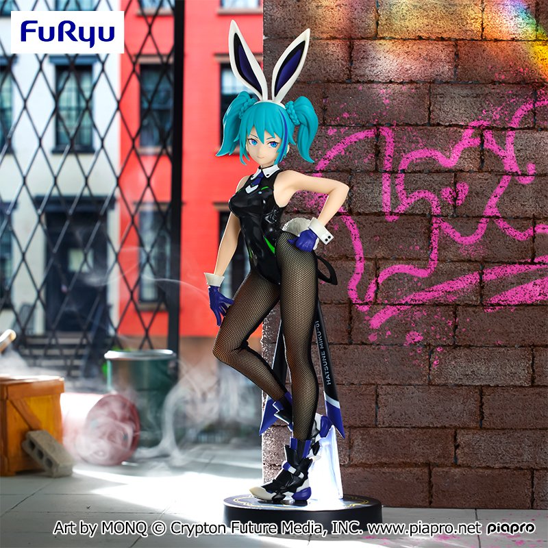 Vocaloid - Hatsune Miku (BiCute Bunnies) - Nuevo OB