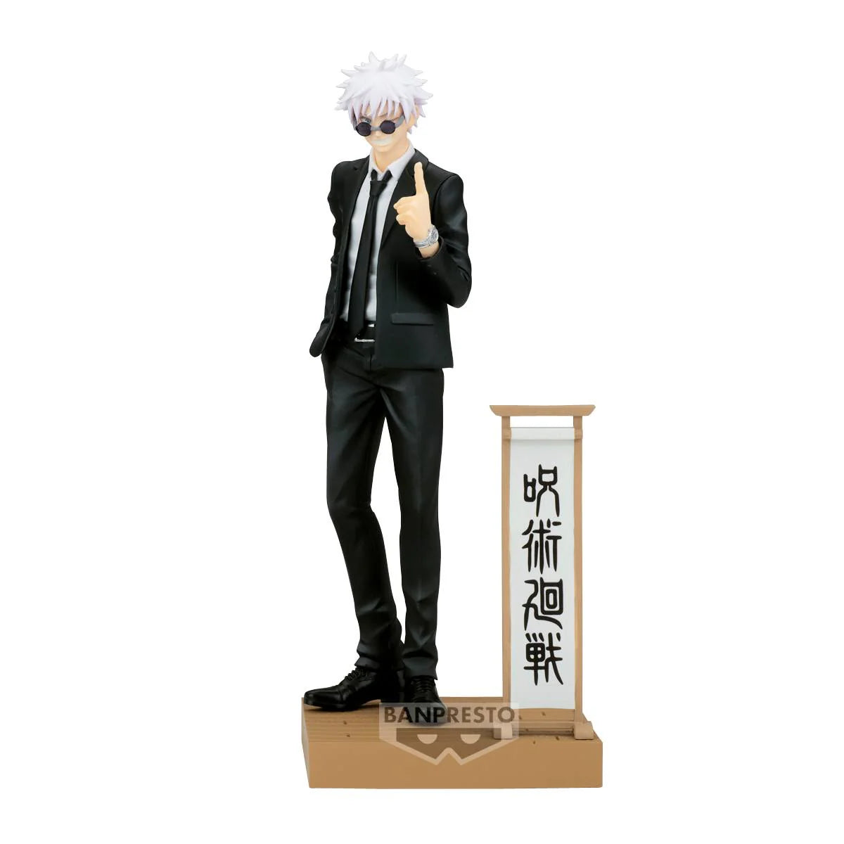 Jujutsu Kaisen - Gojo Satoru (Suit ver. SPECIAL) - Nuevo OB