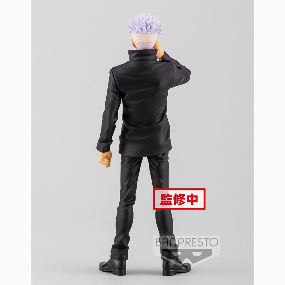 Jujutsu Kaisen 0 - Gojo Satoru