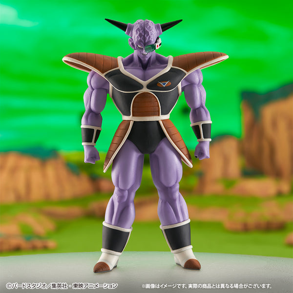 Dragon Ball - Ginyu (Ichiban Kuji, premio B)