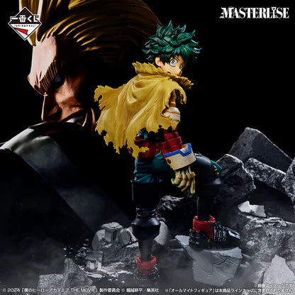 My Hero Academia - Izuku Midoriya (Figura A)- Nuevo Open Box