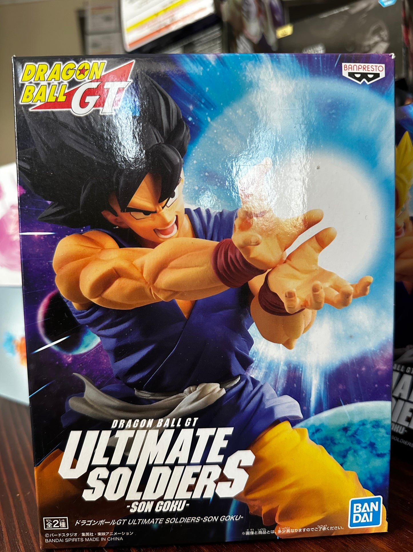 Dragon Ball GT - Goku (Ultimate Soldiers) - Nuevo OB