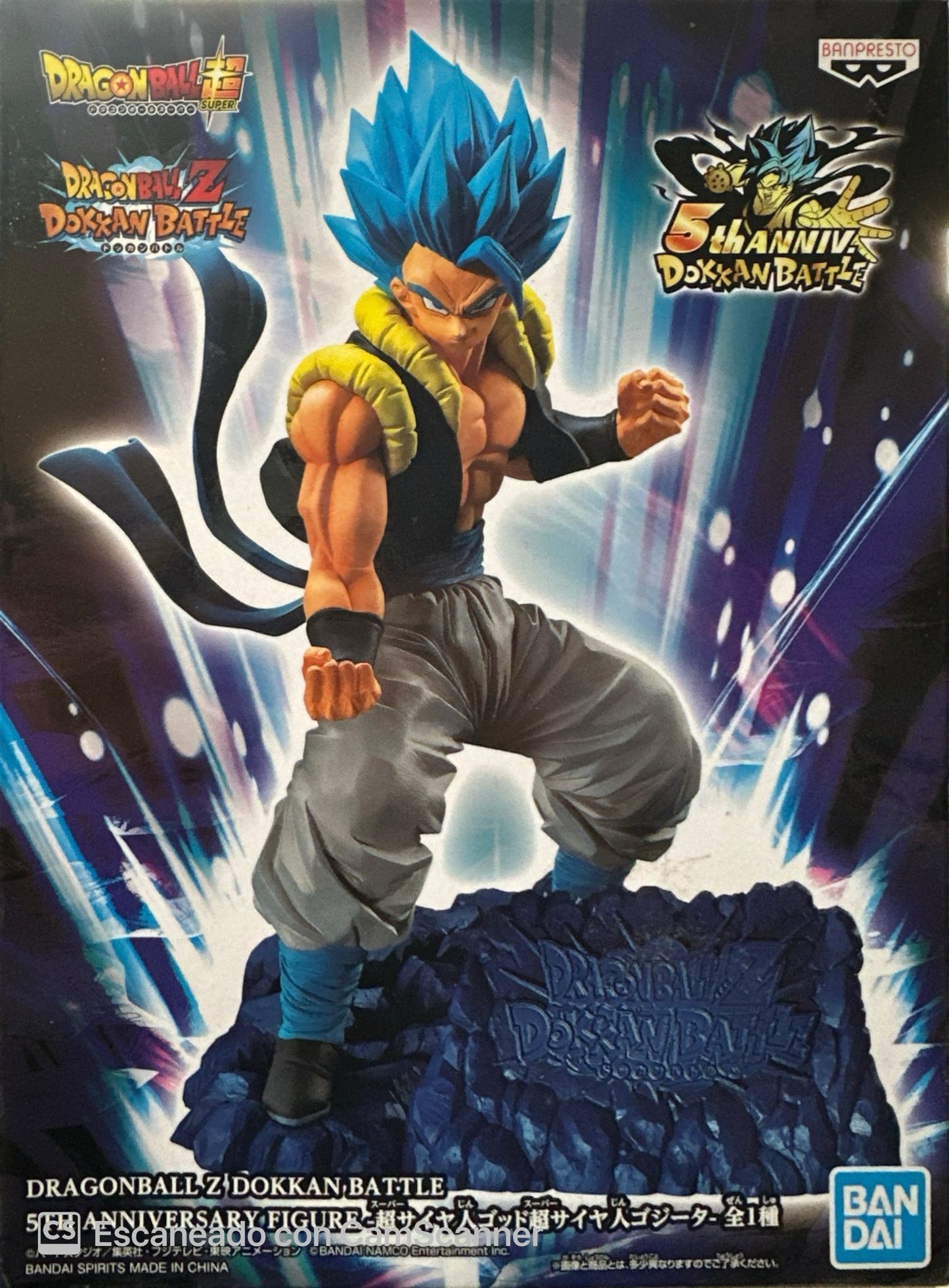 Dragon Ball Super - Gogeta ssj Blue (Dokkan Battle 5th Anniversary) - Nuevo OB