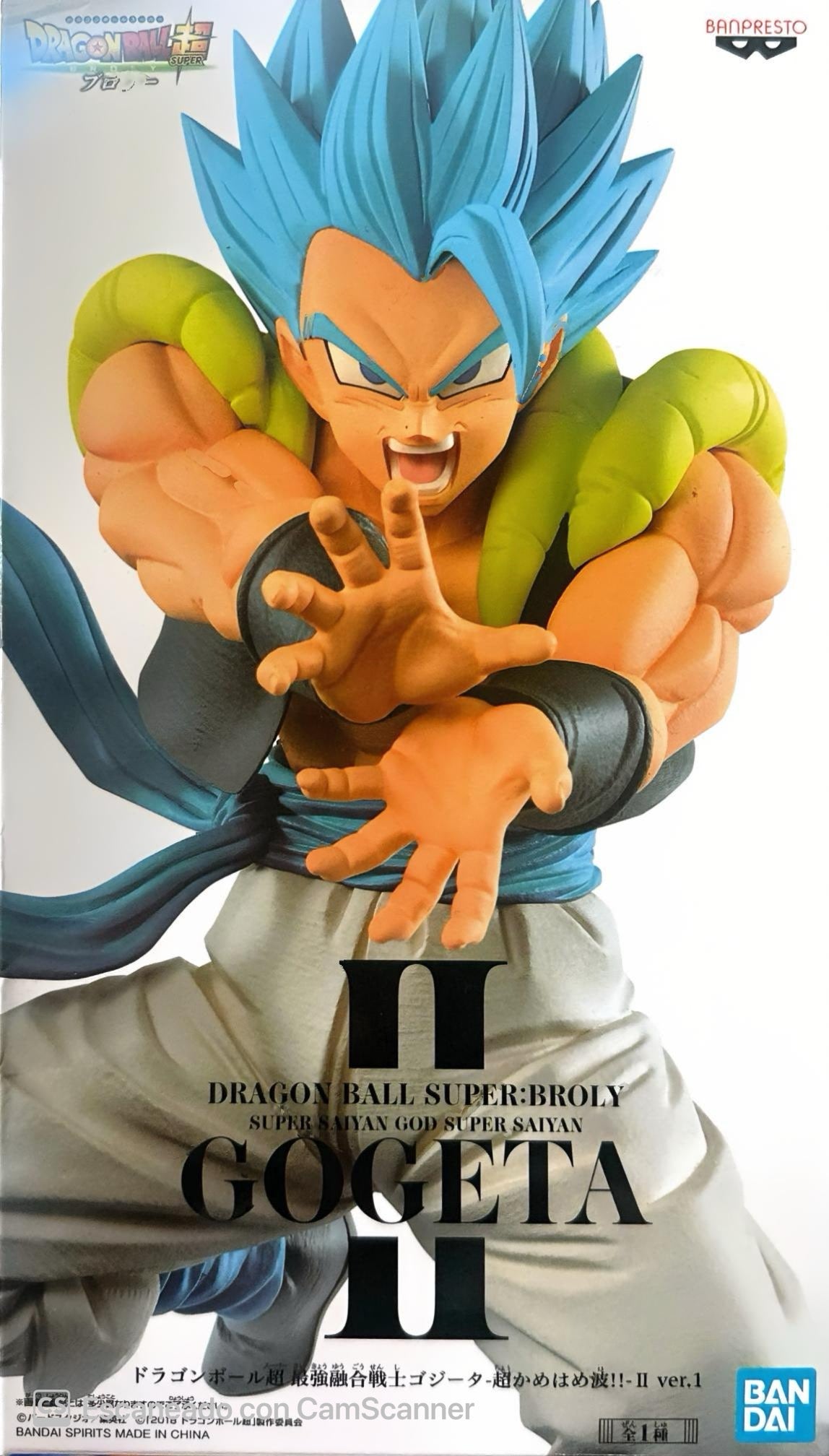 Dragon Ball Super - Gogeta ssj Blue (Super Kamehameha!! II Ver.1) - Nuevo OB