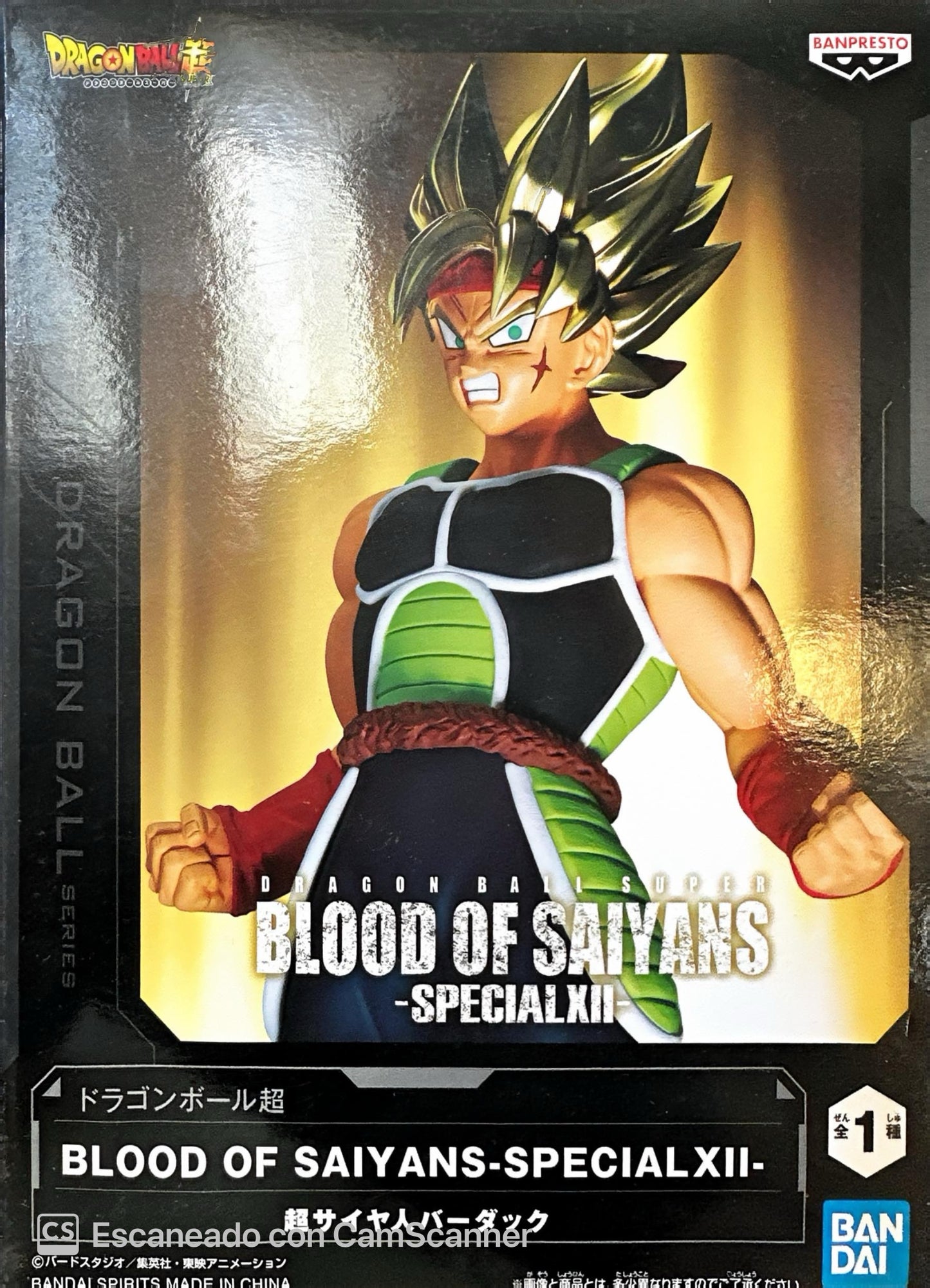 Dragon Ball Z - Bardock ssj (Blood of Saiyans -SPECIAL XII-) Nuevo OB