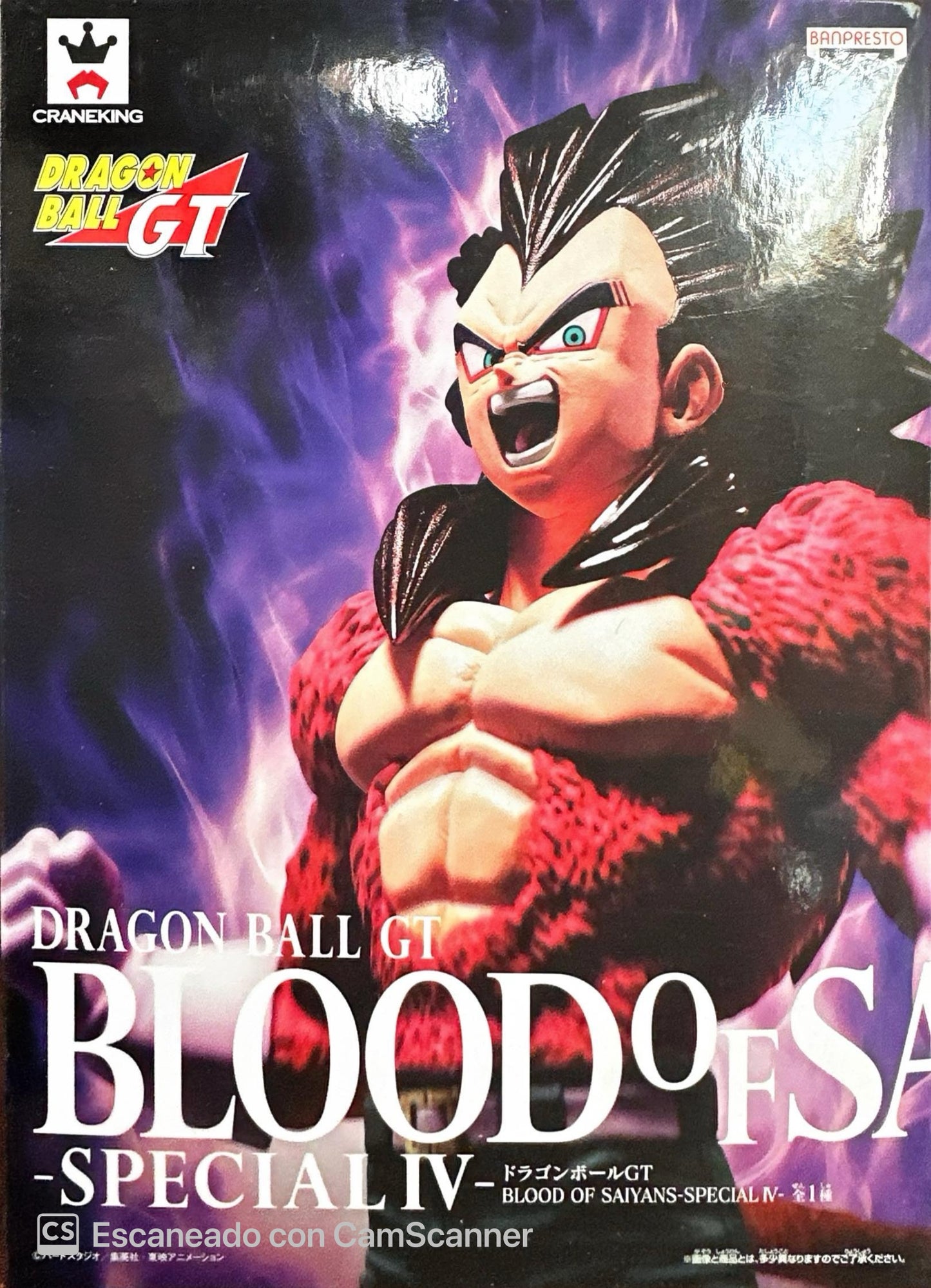 Dragon Ball GT - Vegeta ssj4 (Blood of Saiyans -SPECIAL V-) - Nuevo OB