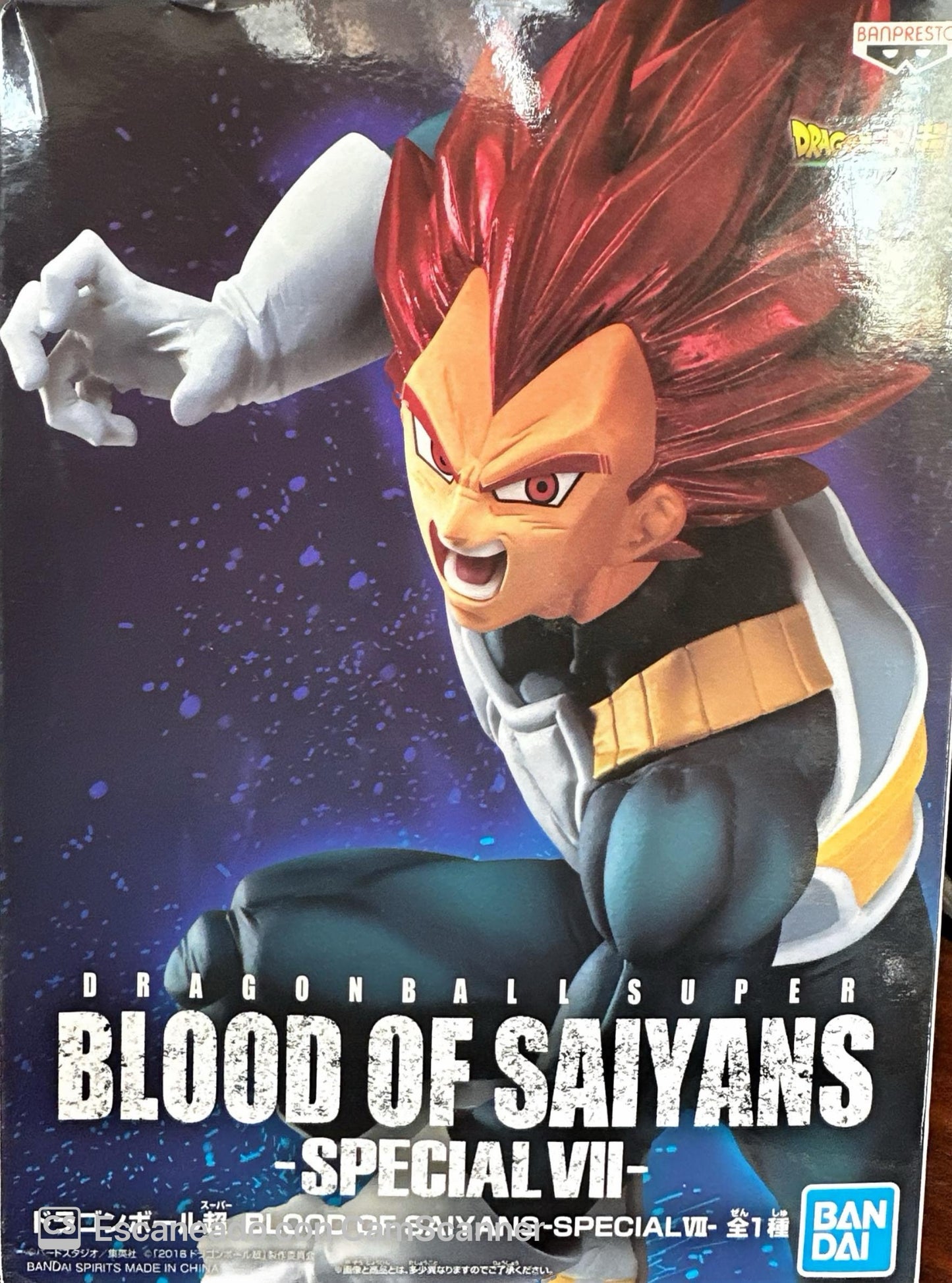 Dragon Ball Super - Vegeta ssj God (Blood of Saiyans) - Nuevo OB