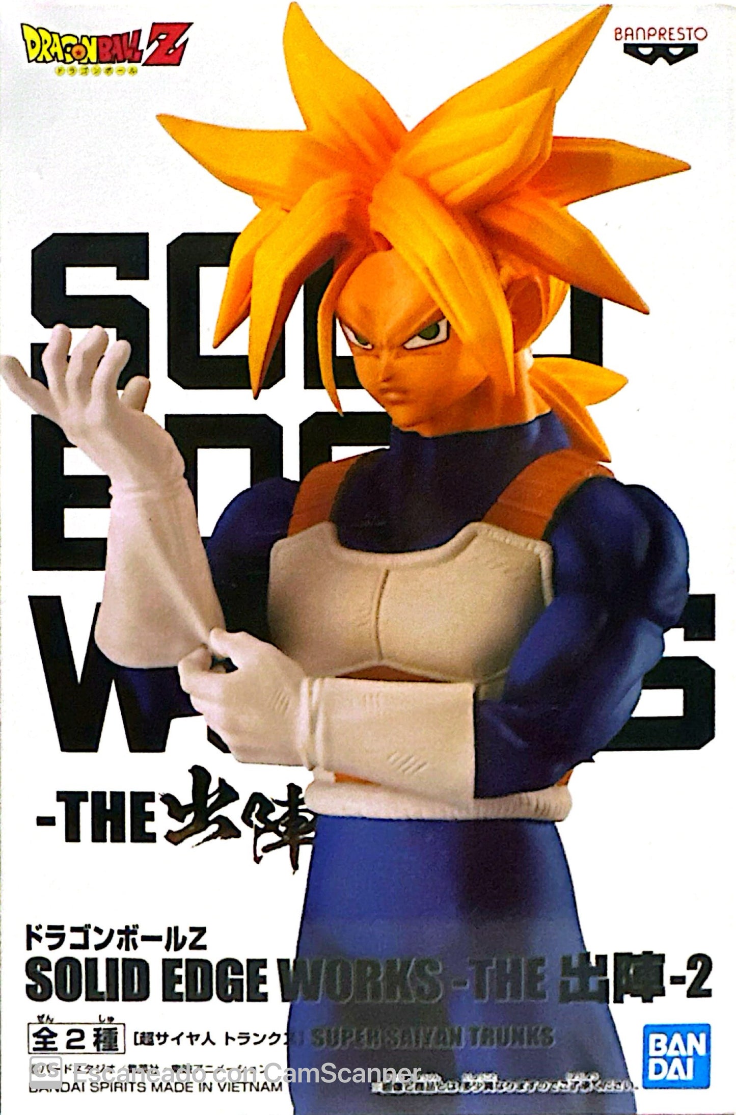 Dragon Ball Z - Trunks ssj (Solid Edge Works 2) - Nuevo OB