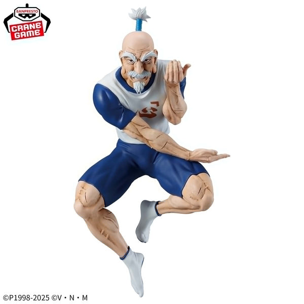 Hunter x Hunter - Netero (Vibration Stars) - Nuevo OB