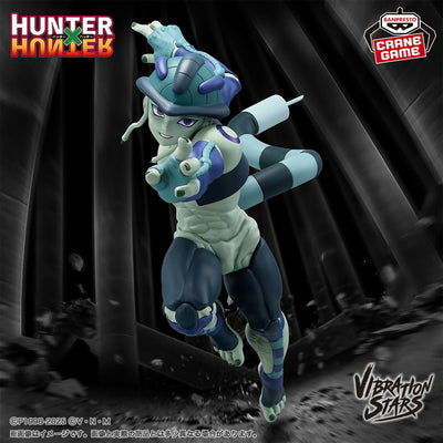 Hunter x Hunter - Meruem (Vibration Stars) - Nuevo OB
