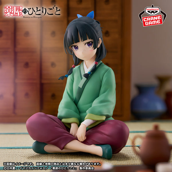 Los Diarios de la Boticaria - Mao Mao (Break Time Collection) - Nuevo OB