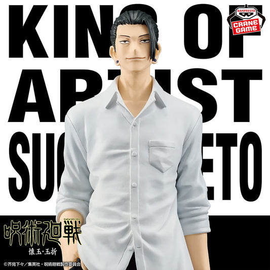 Jujutsu Kaisen - Geto Suguru (King of Artist) - Nuevo OB