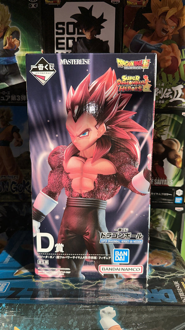 Dragon Ball  - Vegeta ssj4 Xeno (Ichiban Kuji, Premio D, Masterlise) - Nuevo OB