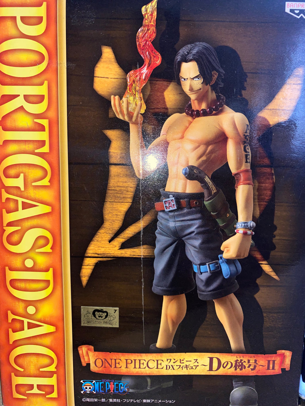 One Piece - Portgas D Ace (Lineage of D) - Open Box