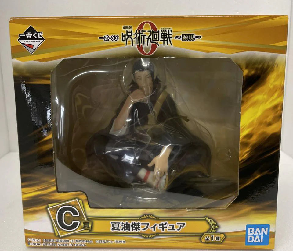 Jujutsu Kaisen -  Geto Suguru (Ichiban Kuji, Premio C) - Nuevo OB