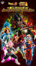 Cargar imagen en el visor de la galería, Preventa - Dragon Ball - Super Dragon Ball Heroes Saga (Ichiban Kuji)
