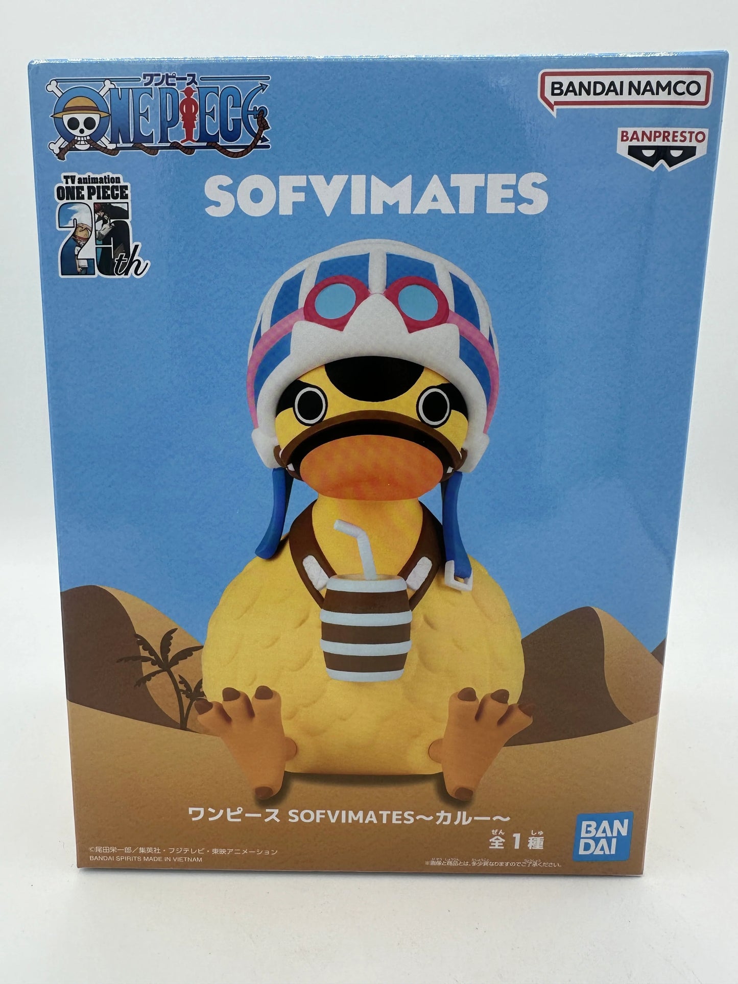 One piece - Karoo (Sofvimates ) - Nuevo Open Box