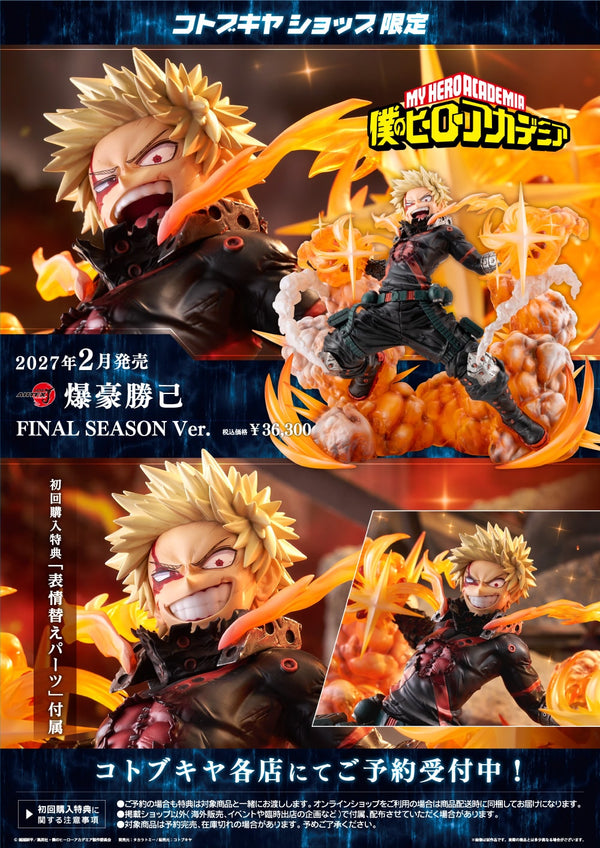 Preventa -Bakugo Final Season (ARTFX J) - Nuevo OB