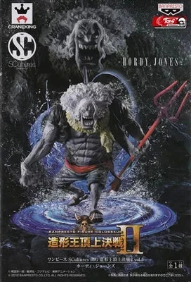 One Piece - Hordy Jones (SCultures) - Nuevo OB