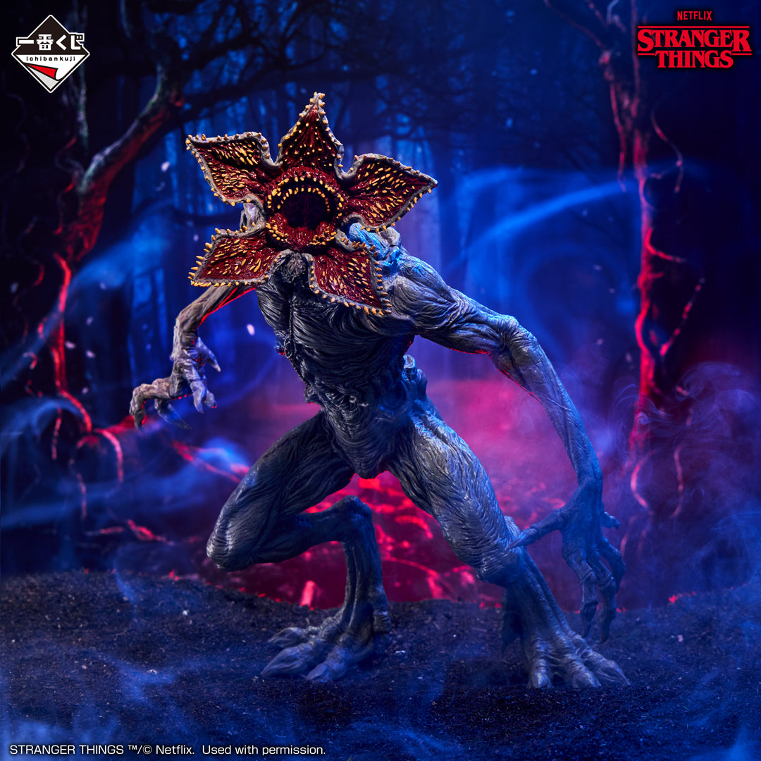 Stranger Things/Dead By Daylight - Demogorgon