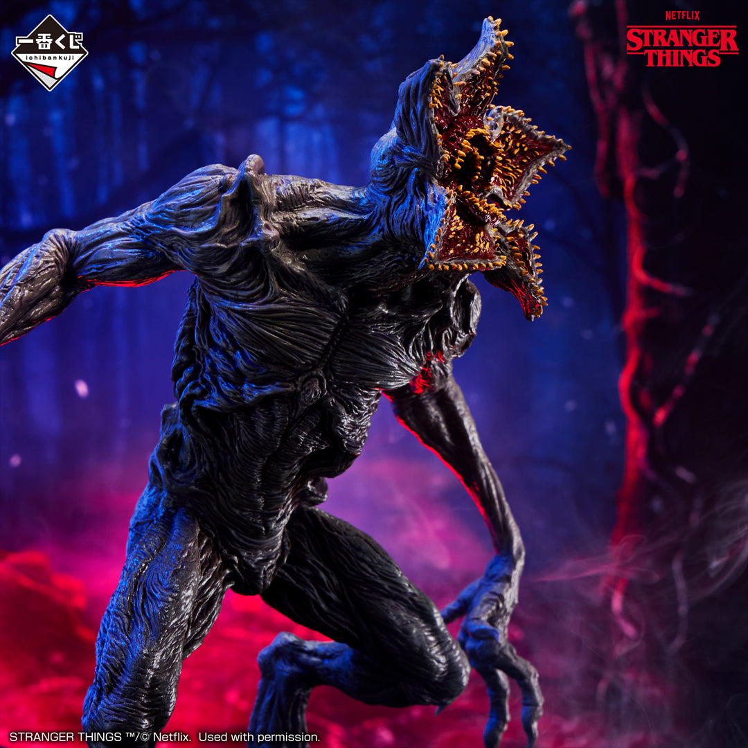 Stranger Things/Dead By Daylight - Demogorgon