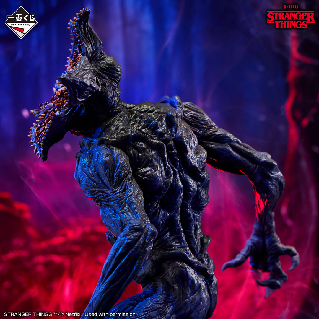 Stranger Things/Dead By Daylight - Demogorgon