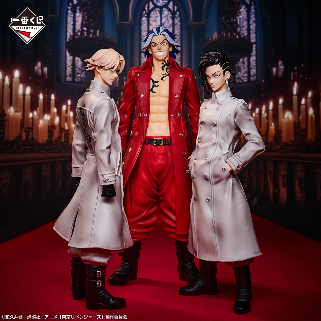 Tokyo Revengers - Kokonoi Hajime (Ichiban Kuji, Pewmio E, Masterlise) - Nuevo OB