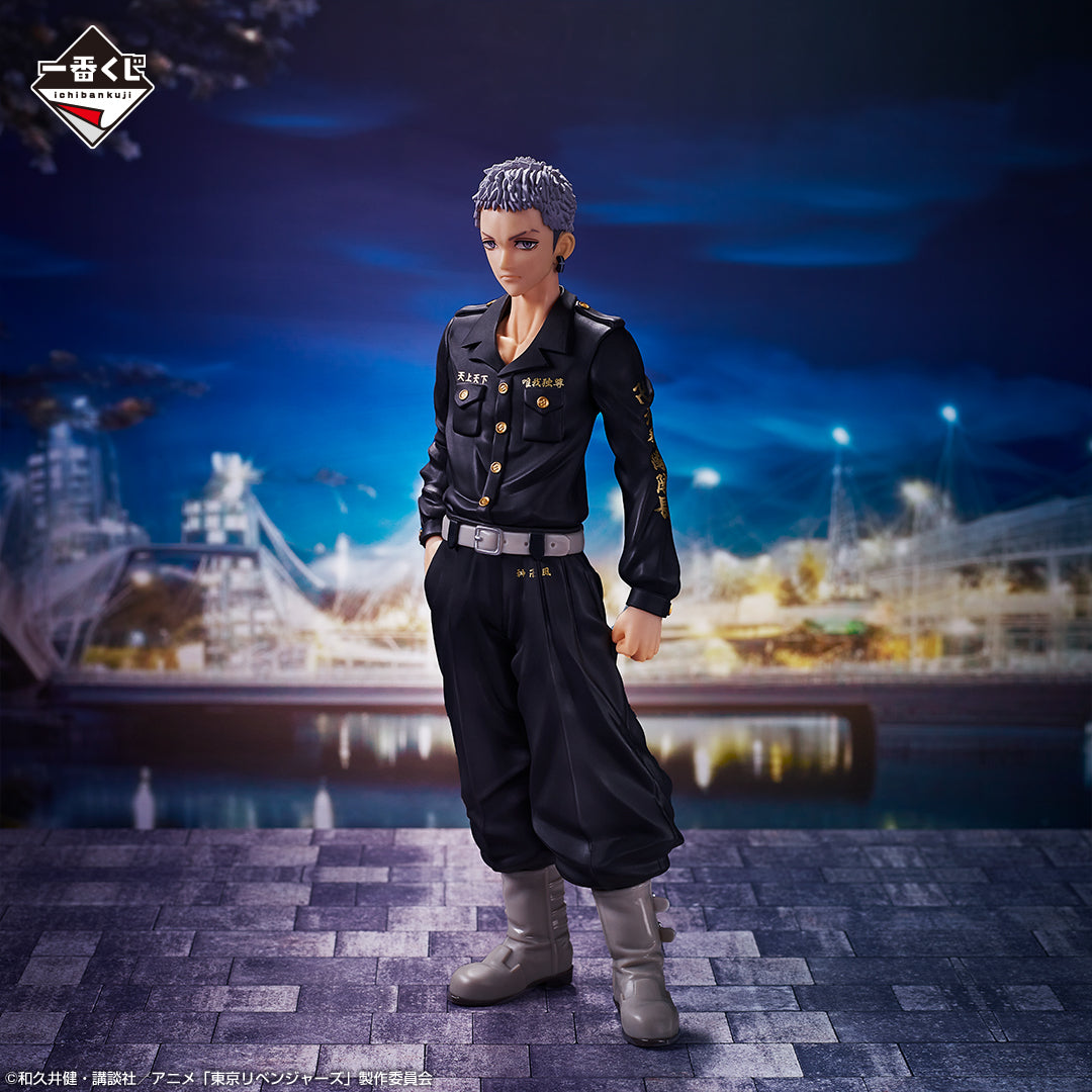 Tokyo Revengers - Mitsuya Takashi (Ichiban Kuji, Last One, Masterlise) - Nuevo OB