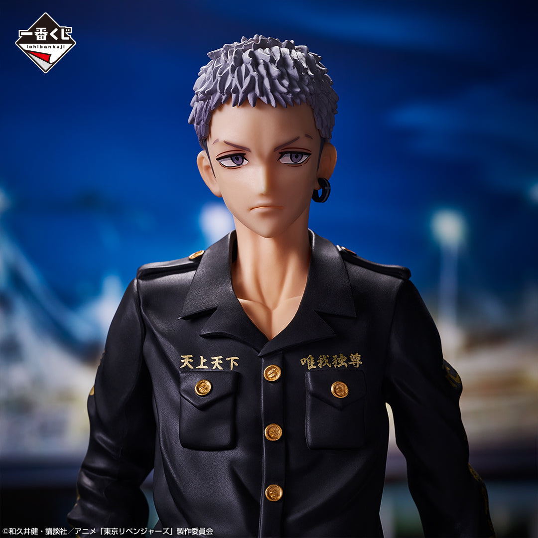 Tokyo Revengers - Mitsuya Takashi (Ichiban Kuji, Last One, Masterlise) - Nuevo OB