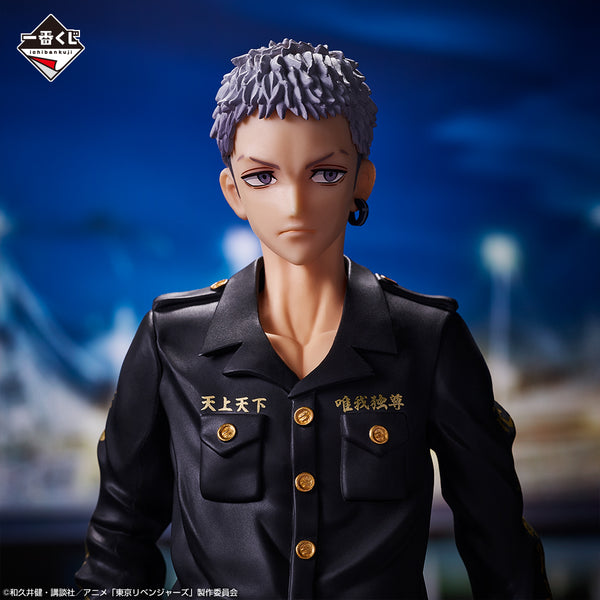 Tokyo Revengers - Mitsuya Takashi (Ichiban Kuji, Last One, Masterlise) - Nuevo OB