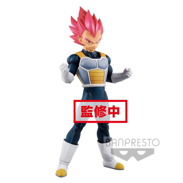Dragon Ball Super Z - Vegeta Ssj God (Chokoku Buyuden) - Nuevo Open Box