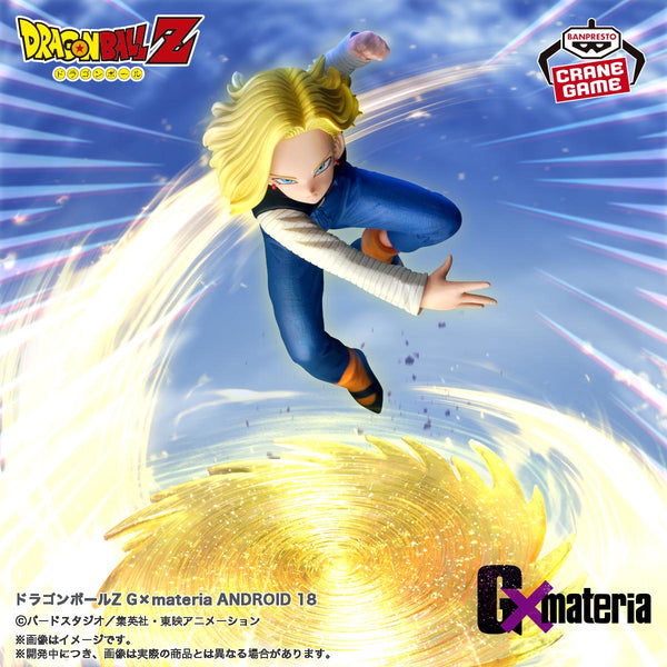Dragon Ball Z - Número 18 (G x Materia) - Nuevo OB