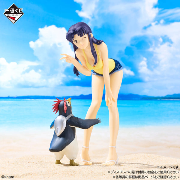 Preventa - Evangelion - Katsuragi Misato (Ichiban Kuji, Premio C) - Nuevo