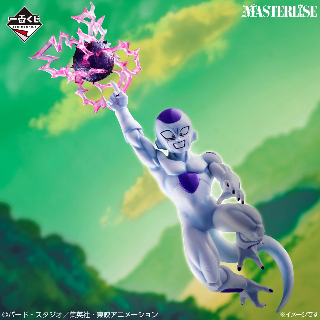 Dragon Ball Z - Freezer (Ichiban Kuji, Premio C, Masterlise) - Nuevo OB
