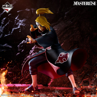 Naruto Shippuden - Deidara (Ichiban Kuji, Last One, Masterlise) - Nuevo