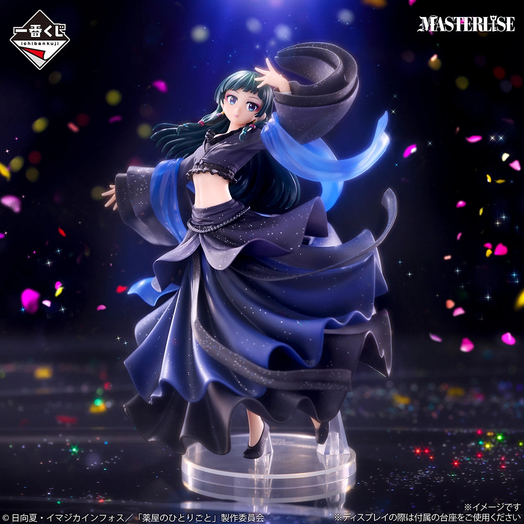 [Stock] - Los Diarios de la Boticaria - Mao Mao (Ichiban Kuji, Last One, Masterlise) - Nuevo OB